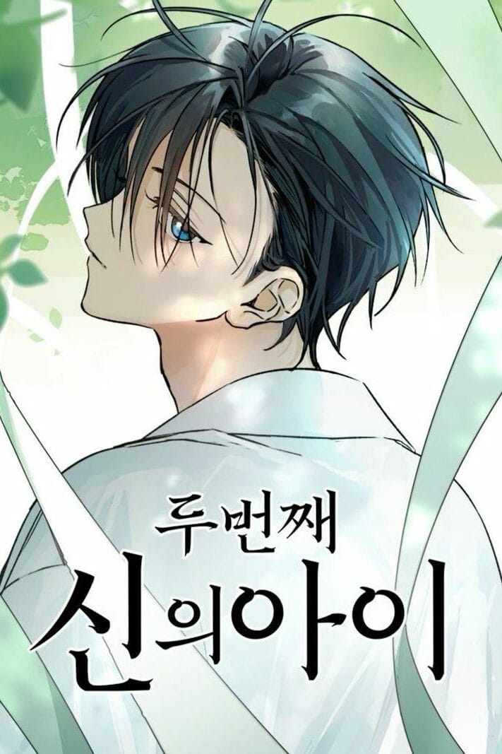 7e870bbda0bd56bdf8b0666e36efe85b