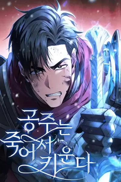 Raising-the-Princess-After-Her-Death