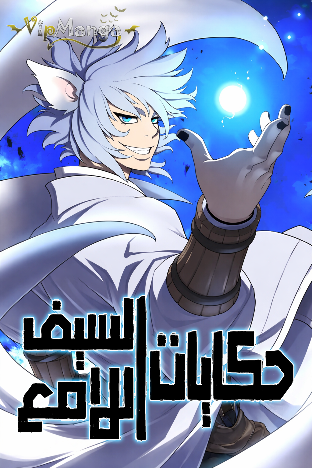 cb6b26b9-9465-4869-a08d-daa01297abf5