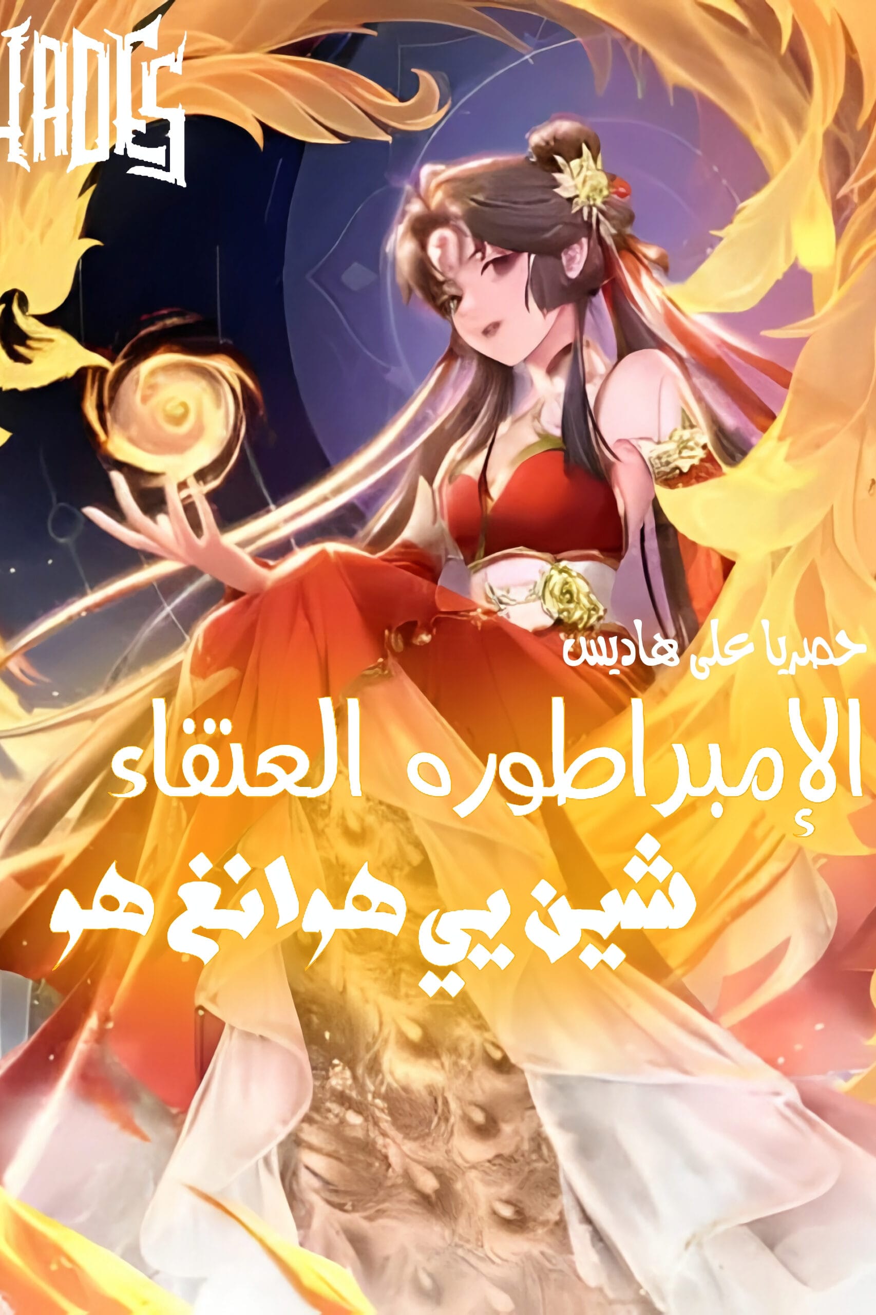 fb0882e8-1624-4744-b280-c48f5fdb45c1_20240725_205327_0000