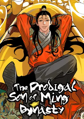 the-prodigal-son-of-ming-dynasty