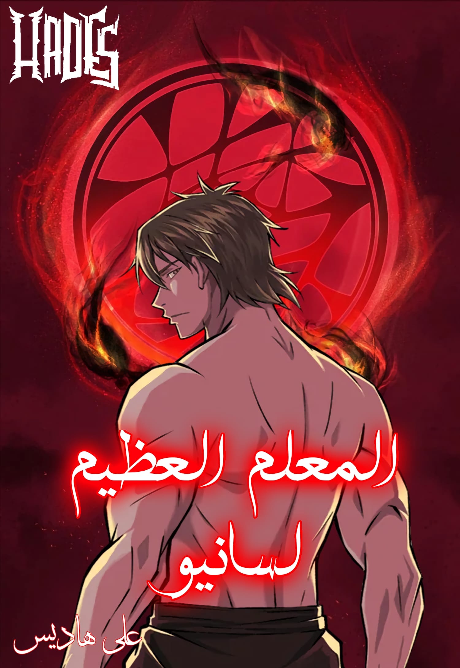 بدون اسم431_20240715165530