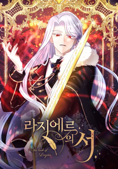 Internet_20240822_201852