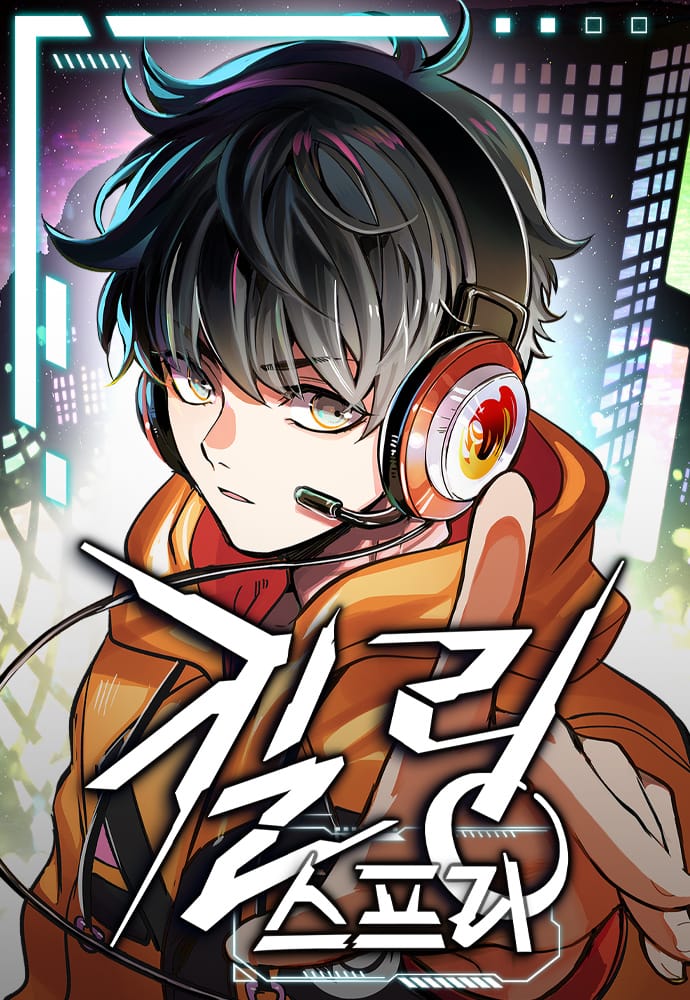 ½Ã¸®Áî_Æ÷½ºÅÍ_½æ³×ÀÏ_690x1000