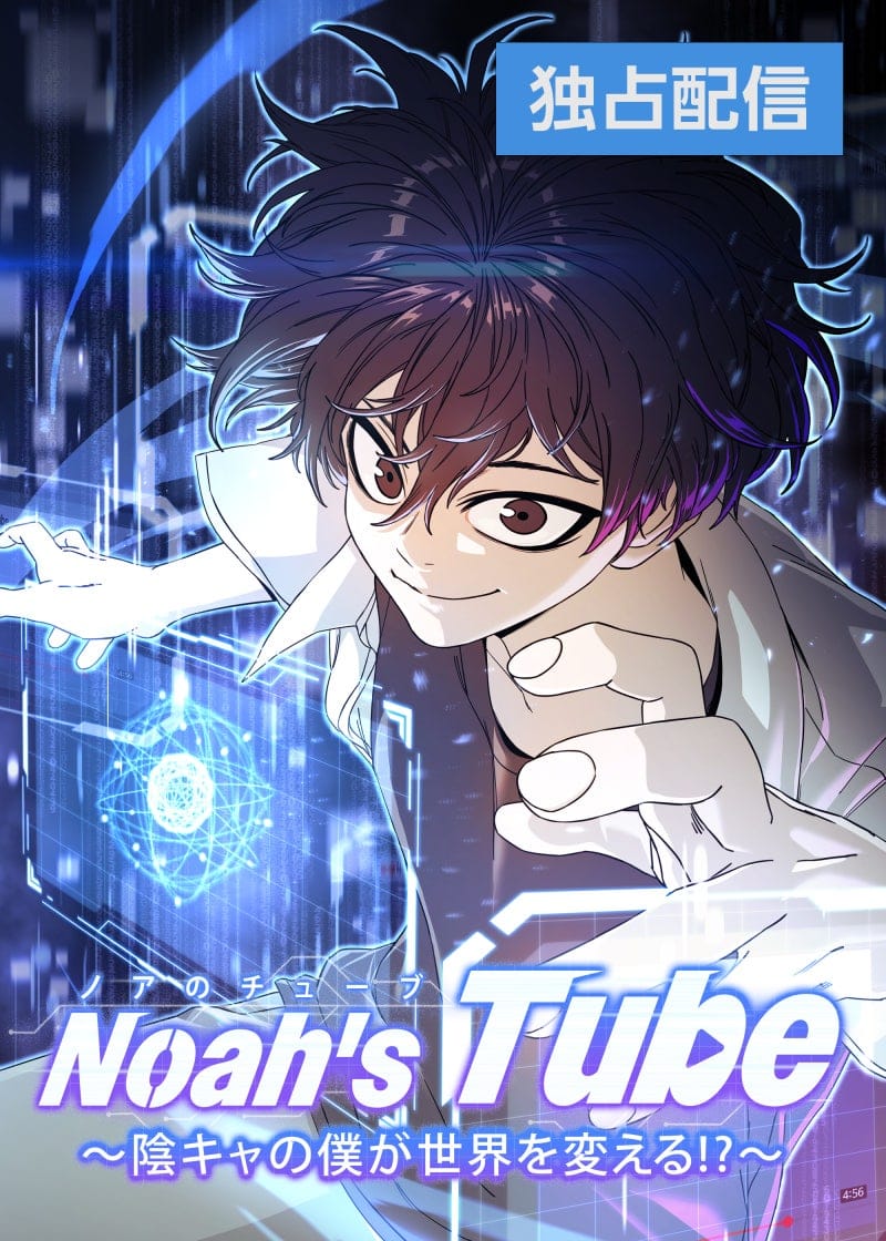 KakaoTalk_20240807_135602859