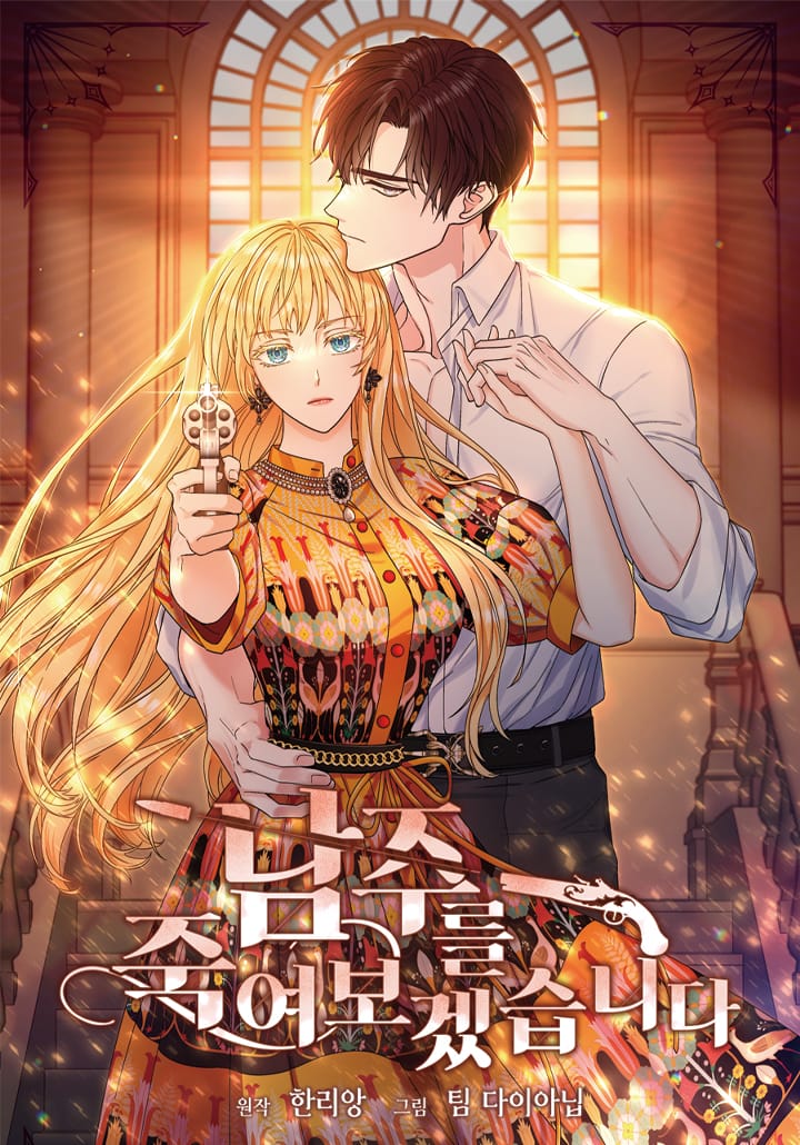 272f1020-7468-4e73-83ff-06f1afa53a16