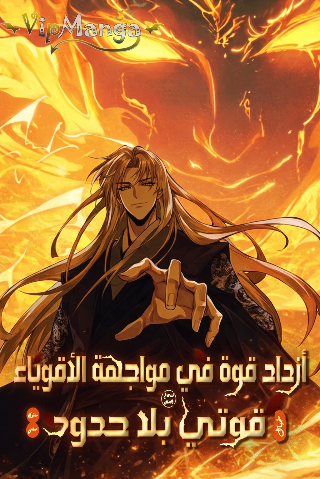 d88605cb-d183-44ac-b862-43c1da13d0f40 – Copy