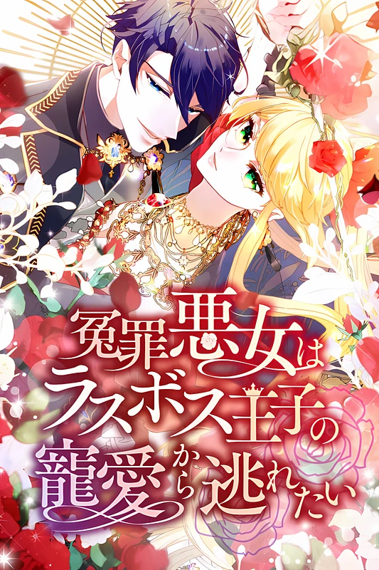 image_processing20241105-2-dq8cst