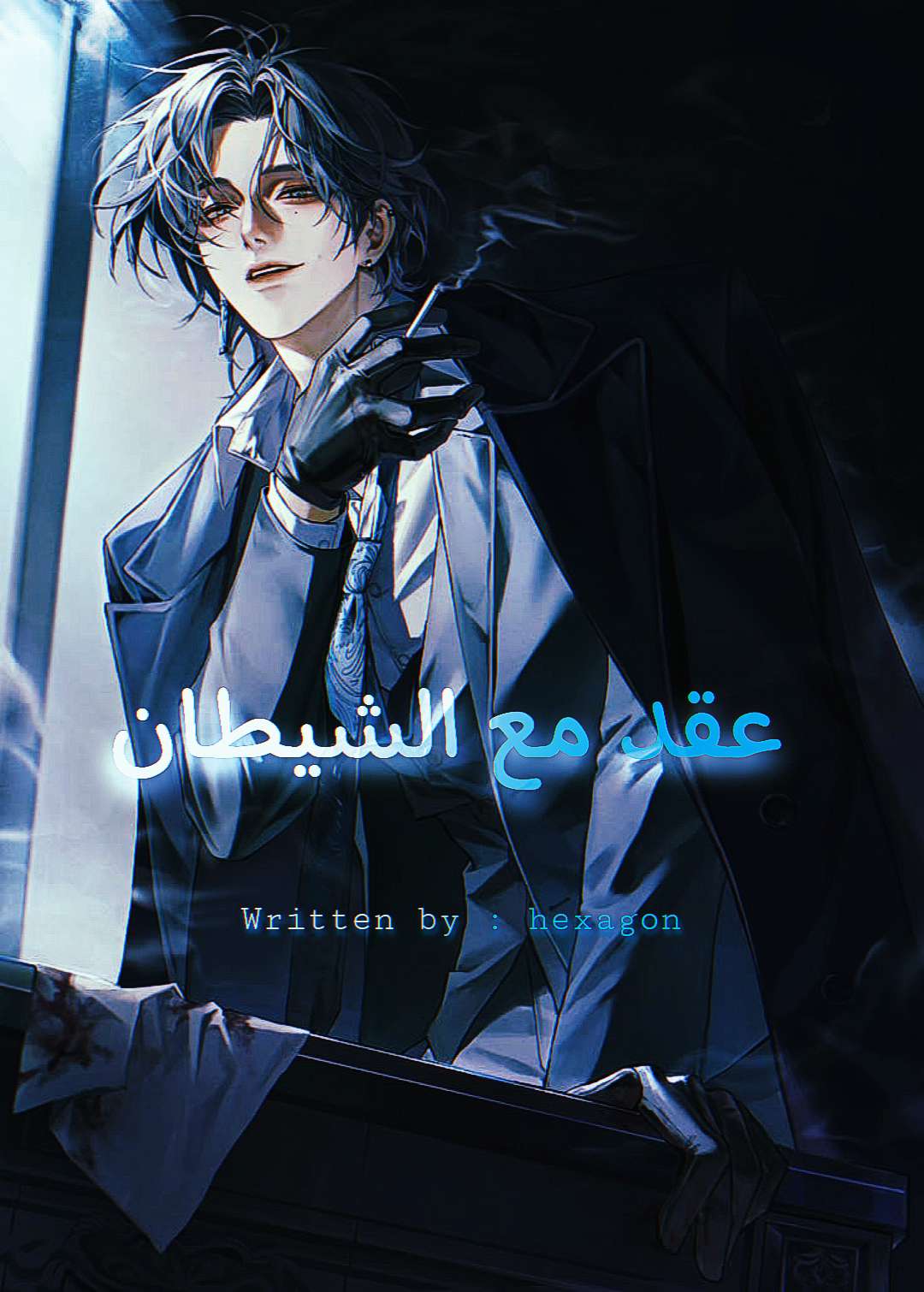 Picsart_25-03-15_01-51-23-518