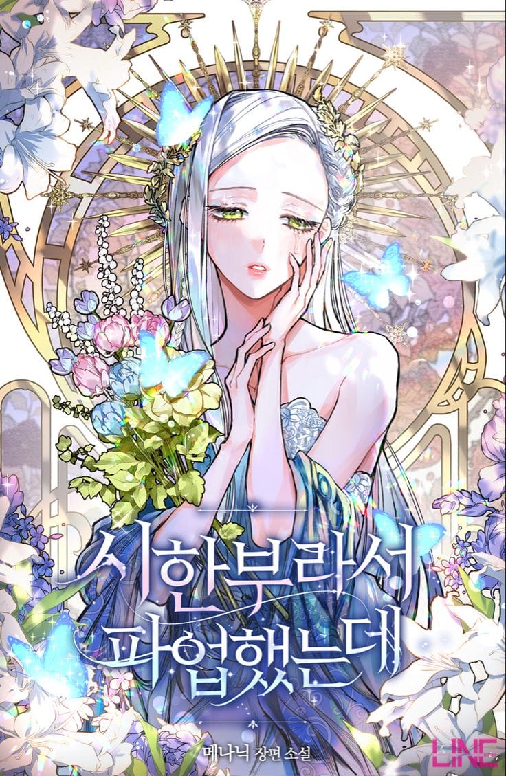 dd227ec9abc837eff430b5b22dafbaba