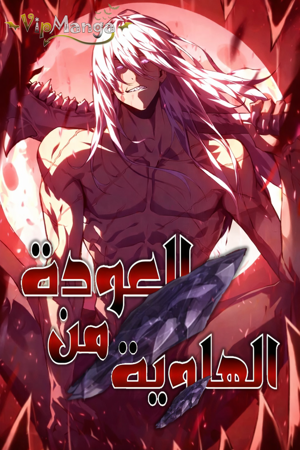 6e4f03f4-8cf9-4d33-b94f-c2a6c9a2800a