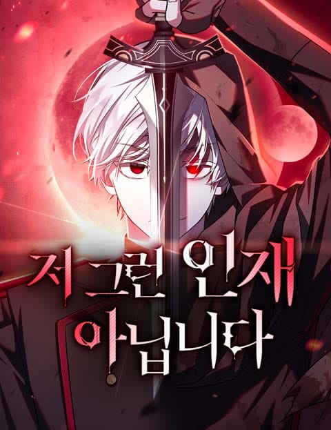 thumbnail_IMAG21_1ae41652-be65-4c1d-be08-8df716aaa41c