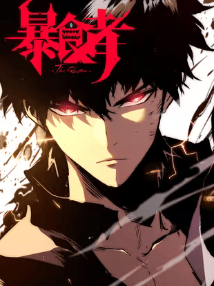 81b850732defdd016ea1282024d927521448352c.png310w