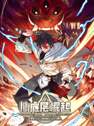 b85ce3f9179f2623ef9e41a1bd475fa4b4ffd981.png@310w